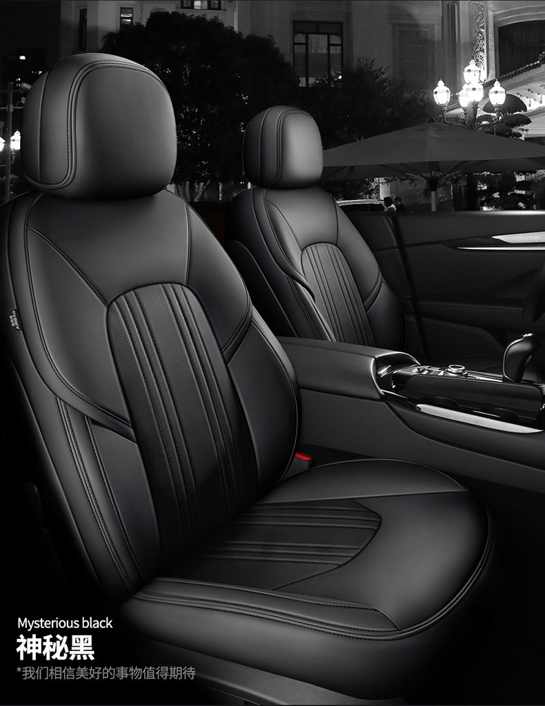Changan cs75Plus/cs55/cs35 Eado x5 Nuoyumi Deep Blue All-Season Full-Coverage Genuine Leather Car Seat Covers