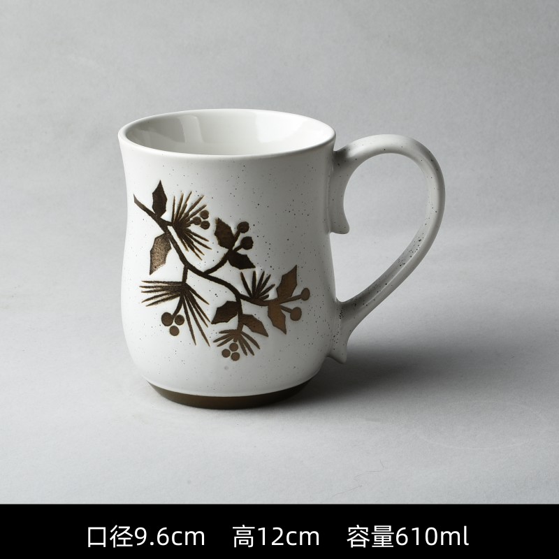 Taza de cerámica retro creativa de moda de estilo japonés taza de café simple taza de agua doméstica