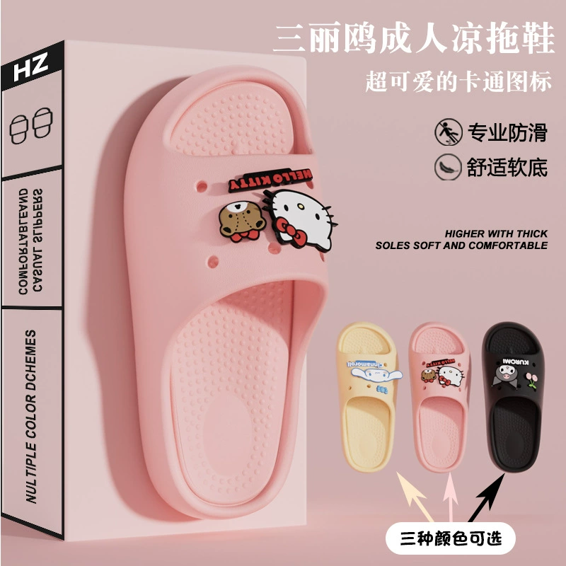 Домашние тапочки женщина 2025 новый четыре сезона в помещении