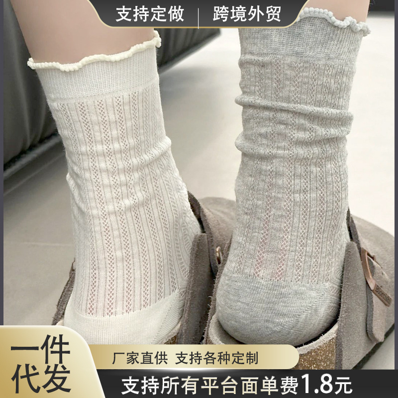 Korean-style Ins Fashionable Solid Color Hollow Mesh Socks Spring and Summer Thin Simple Girl's Bow Pile Socks