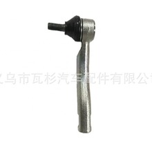 ���������ڷ��ﻨ����³��45046-49115���׼���ת�����˶��ֻ�