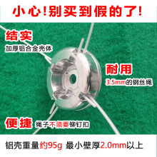 XϽow^䓽zK^͸ݙC݆ͨݱP