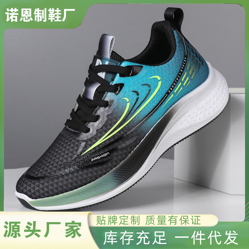 Comercio exterior al por mayor zapatos deportivos para hombres, malla de seda helada, zapatos individuales transpirables, cordones para hombres, suela gruesa, aumento de estilo deportivo, zapatos casuales