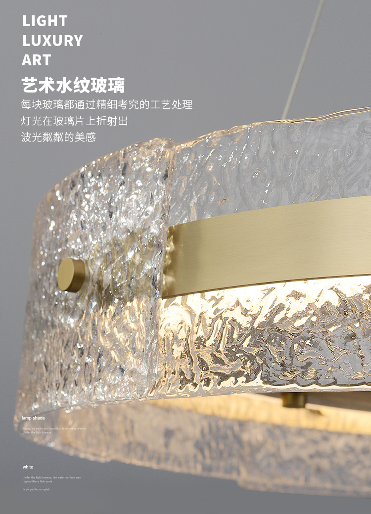 轻奢简约客厅吊灯样板间餐厅卧室灯创意个性设计师水波纹玻璃吊灯-阿里巴巴