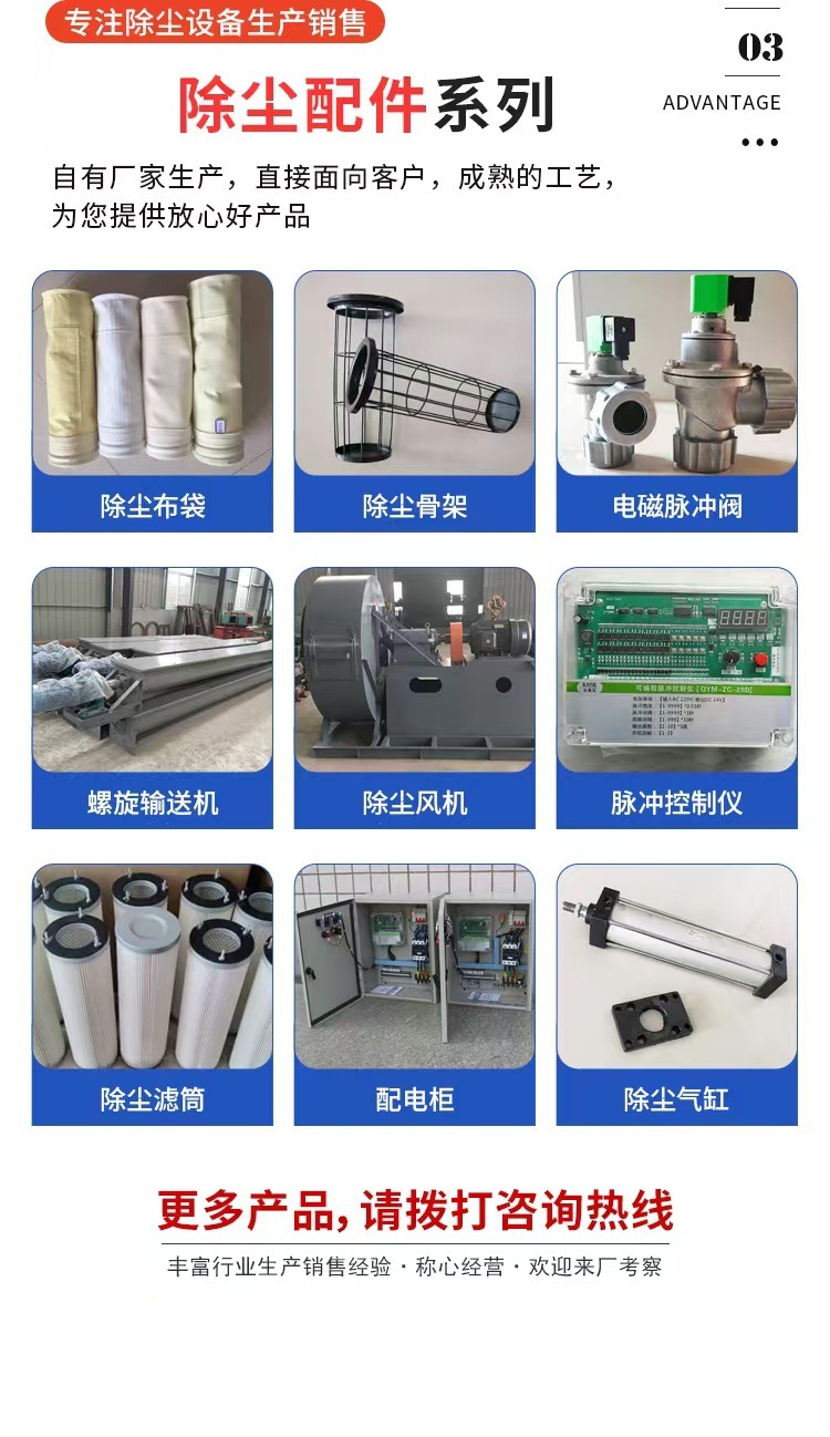 微信图片_20240907171553_副本.jpg