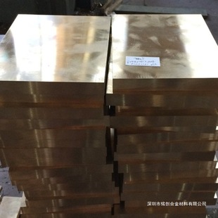 CW610N�T������S�~ CuZn39Pb0.5�T���S�~�� �������~�� �M����ĥ