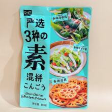 �R�R����ƴ�_����ʳ��ʳ�W�t��ʳС�����������Yħ��ؕ��ɏźС��