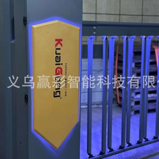 Residential area advertising gate license plate recognition parking lot charging system landing pole electric access control railing all-in-one machine