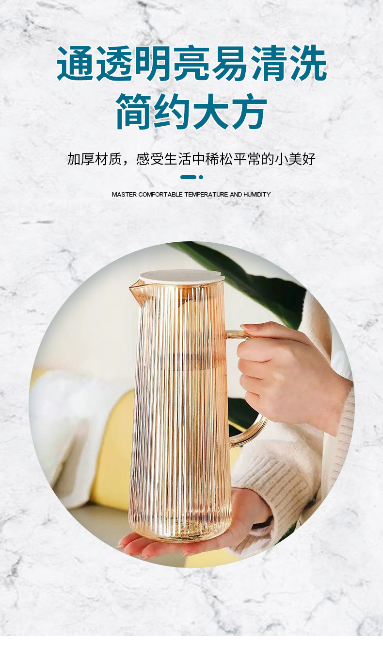 详情_03.jpg