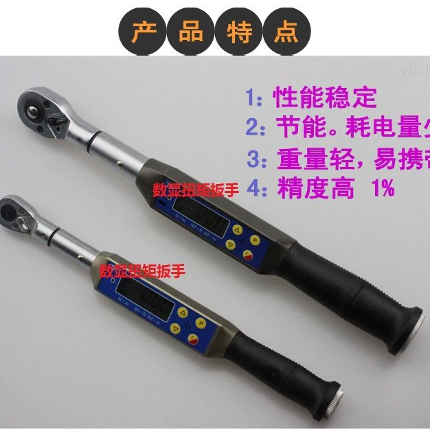 Цифровой дисплей крутящий момент гаечный ключ крутящий момент гаечный ключ 2000/1000