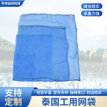 ̩������ƿ�ռ{�{ɫ���b�W���\ݔ����͸��rˮ�ռ{������������