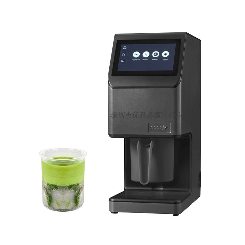 Pacojet 4Th Generation Commercial Snow Melting Machine, Ice Cream Machine, Slush Machine, Swiss Imported Ice Grinder, Sorbet Machine, Ice Cake Machine