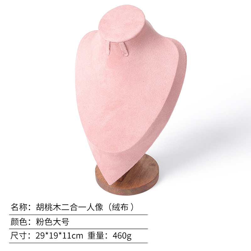 Exhibidor de Joyas con Busto para Collar de Madera para Mostrador de Joyería image 8