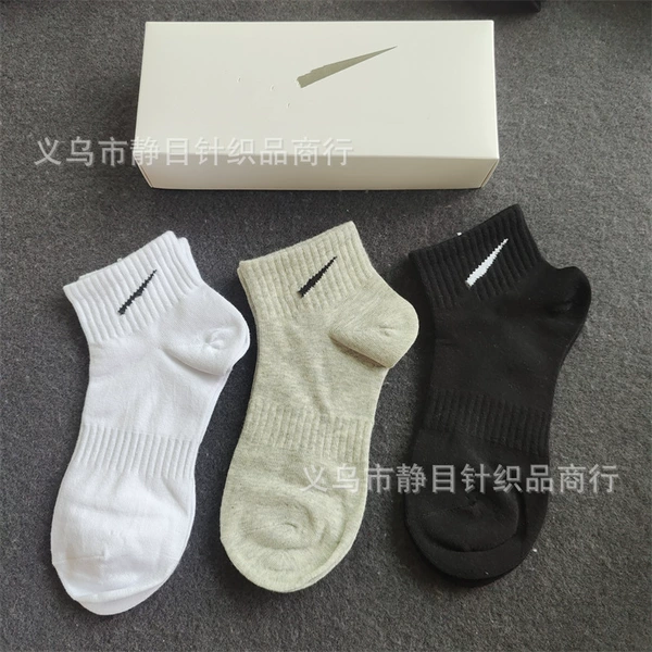 Short tube 2 black 2 white 1 gray