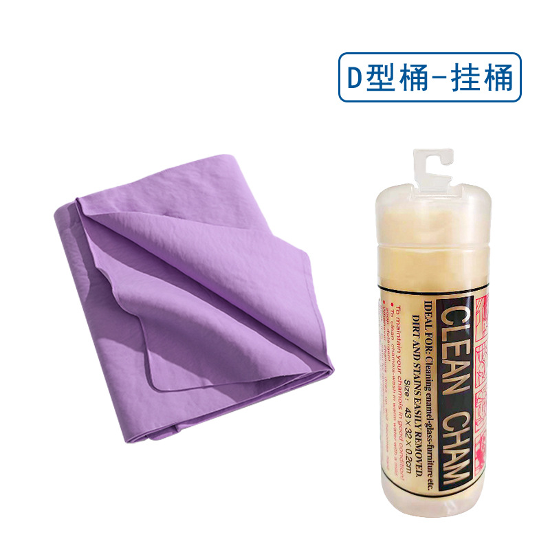 ƽ��¹Ƥ���������ë��������ˮ�ɷ���ˮ��è�乷��ԡ�������