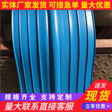 隧道施工PVC塑料止水带支持加工中埋式PVC止水带背贴橡胶止水带