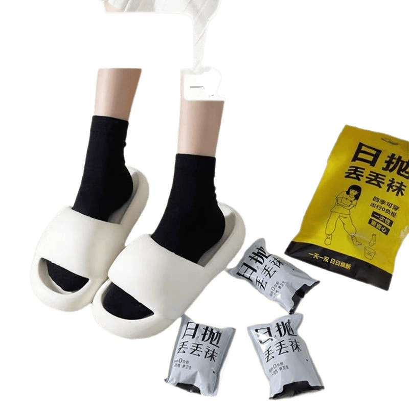 Knee socks for traveling for elementary school students, mid-length