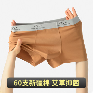 ���x60֧�½�����ʿ��ѝȫ�޼ӷʼӴ�a4XL�־��d�o�ۼ��ރ�ѝ��