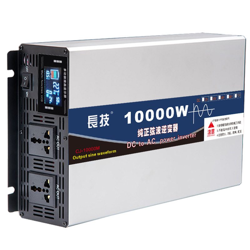 Longji Pure Sine Wave Inverter 12V24V48V60V72V to 220V110 Solar Household Car Cross-Border