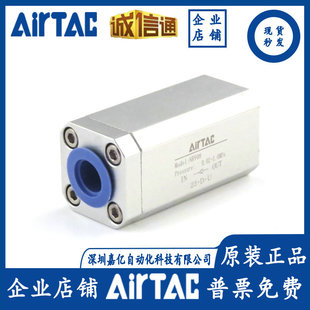 ���¿�AirTacԭ�b��ӆ����yֹ���yNRV06/08/10/15/20/25�D����y