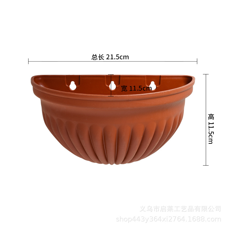 Jardinera Rectangular de Plástico Resistente a la Corrosión para Decoración del Hogar image 44