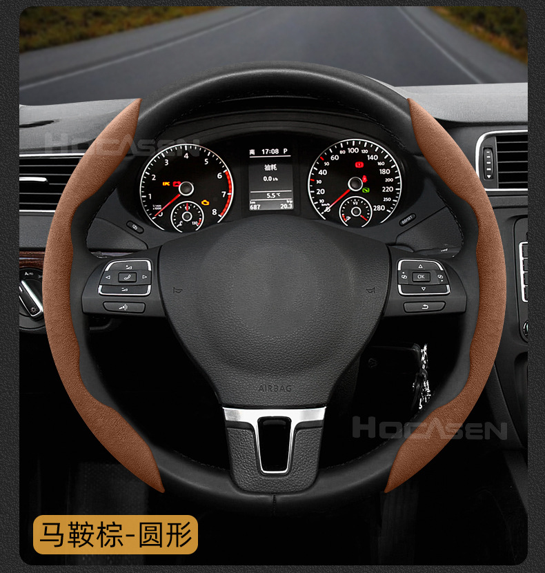 Faux Leather Steering Wheel Cover, Suitable for All Seasons, Non-Slip, Sweat-Absorbent, Snap-On Installation, Suitable for Both Men and Women