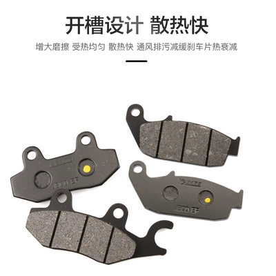 pads brake pad accessories — Tormoz supportları