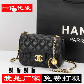 名牌同款女包2025新款时尚复古菱格链条包小金球单肩斜挎包手提