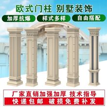 �_�R��ģ��ʯ���T�ښWʽ���B�e�����T�r�巽���ӻ�����ģ��ģ��