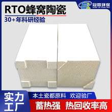 ���؏S�����lRTO����մ��͸ߜ�����ʯ��C�մ����u