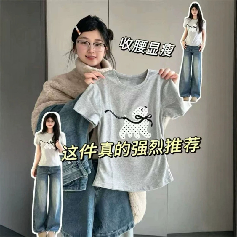 Korean Chic Printed Polka Dot Bow Gray Puppy Short-Sleeved T-Shirt for Women Summer Design Slim Waist Top Korean Chic Printed Polka Dot Bow Gray Puppy Short-Sleeved T-Shirt for Women Summer Design Slim Waist Top