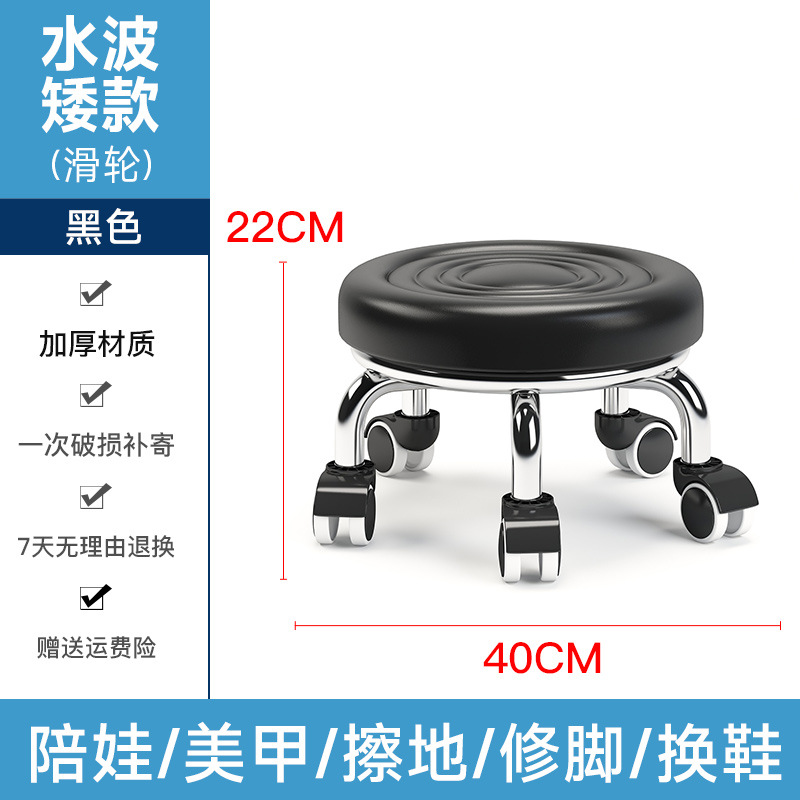 小さなスツール、家庭用滑車付きロースツール、丸いスツール、美しい縫い目ペディキュアロースツール、子供用幼児用スツール、小さなベンチ、フットバススツール