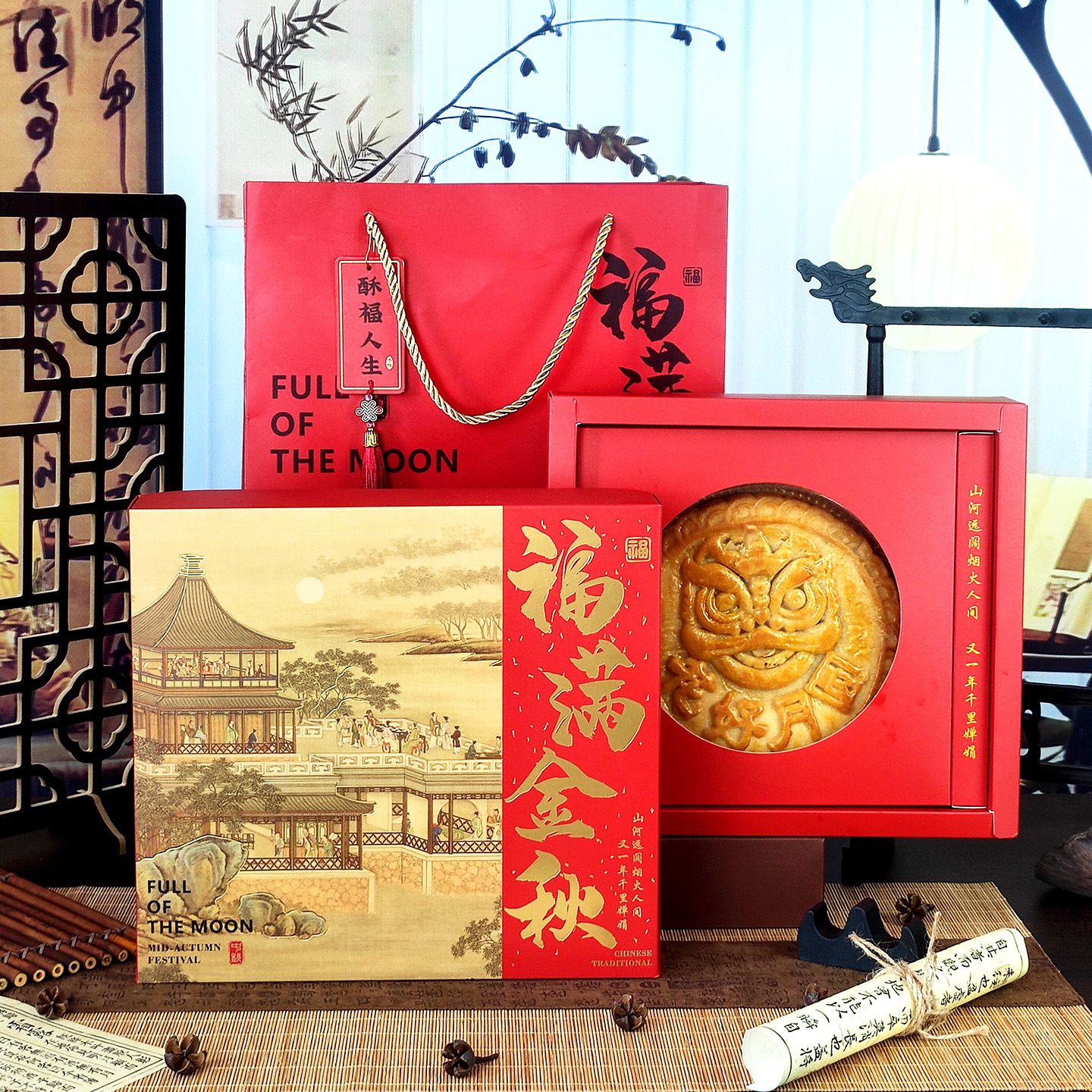 2025大月饼包装盒一斤装国风中秋节单个广式流心五仁500g月饼礼盒