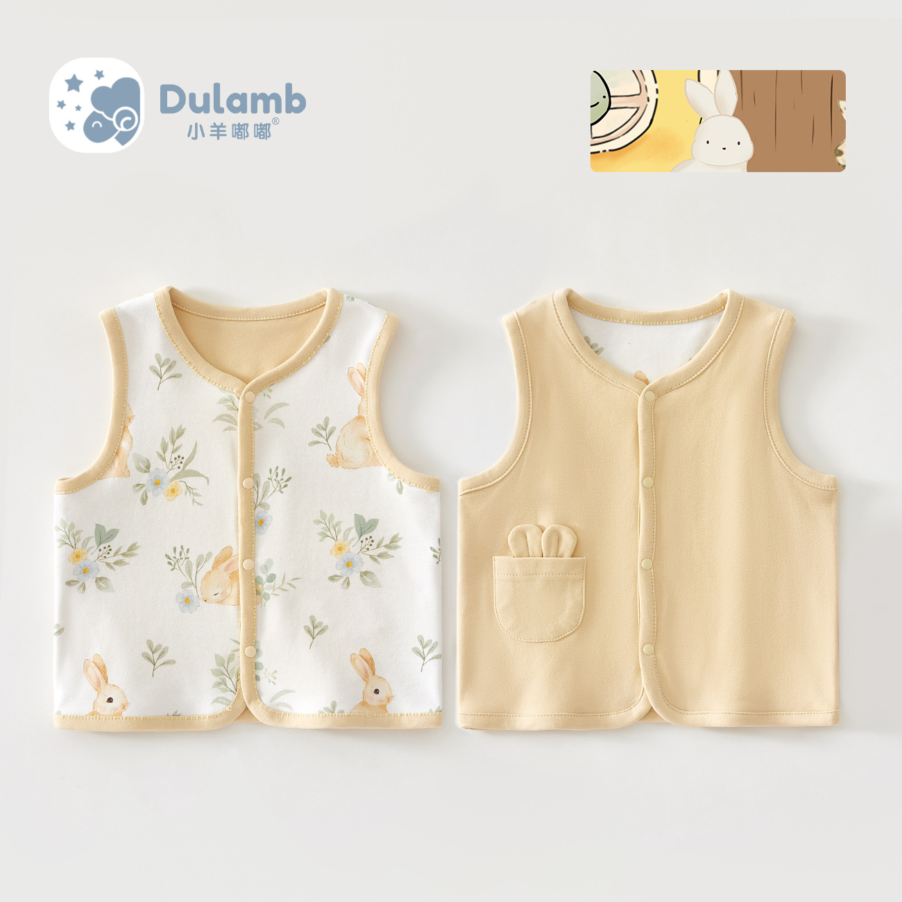 30610 Цветочный кролик