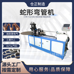 ���{�������l���������~�܏���Ϲ��������~�X�ܰ��Ԅ��ۏ�