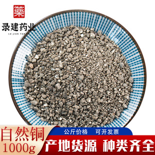 ��ș�Ĵ�ȫ��Ȼ�~1000�� ������؛��Ȼ�~ һ�����l��ș����Ȼ�~