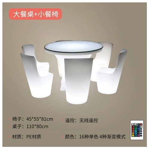 대형 식탁 + 식탁의자 6개