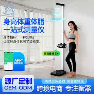 �����{�������w�س���^�WУ���w�z�Z�����������w�؜y���x