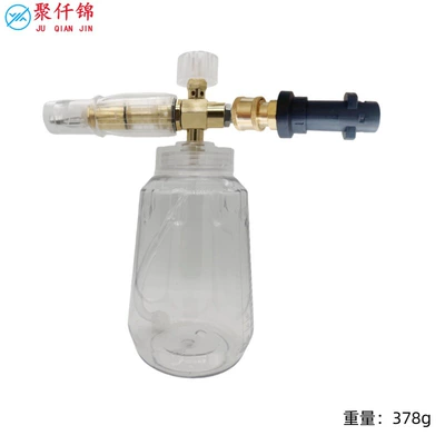 High pressure car wash water gun | Foaming Karcher K2-K7 Adapter - k-type-transparent-foam-pot-q9-karcher-quick-connect