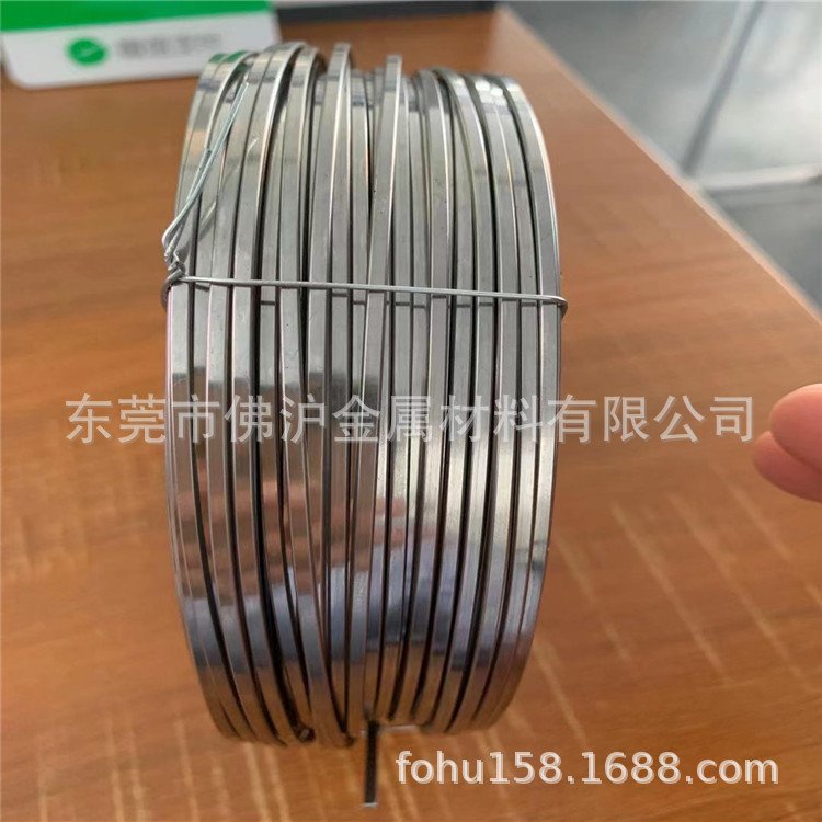 微信图片_20210802142325