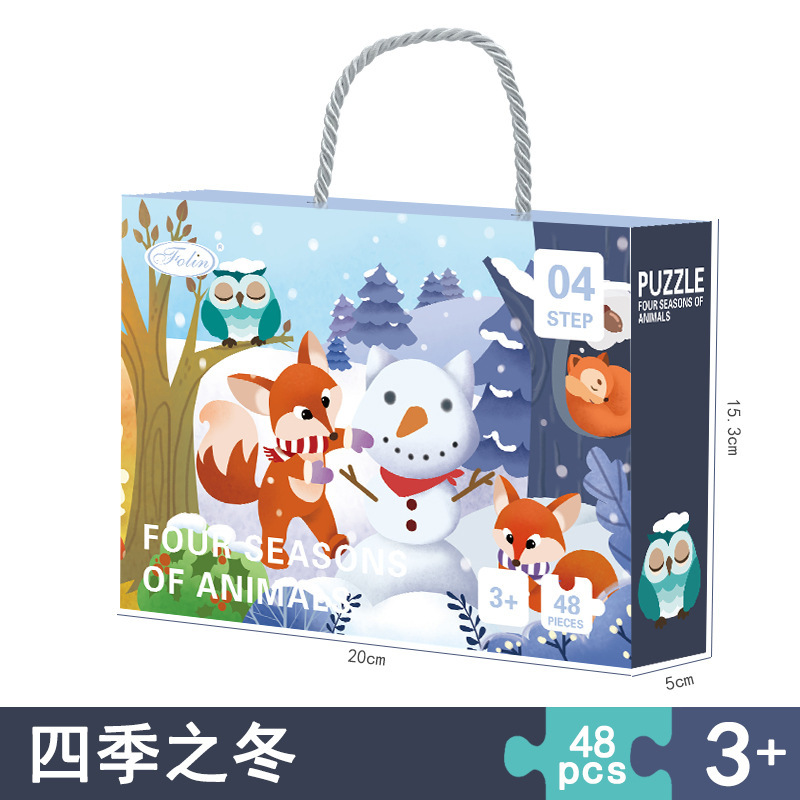 Caja de regalo portátil para niños puzzle cognitivo para niños pequeños niños niños niños juguetes de educación temprana regalos de Año Nuevo