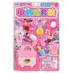 С������y̨�Ʒ�����b0588-133Ů�������^�Ҽ����ǃ�ͯ������l