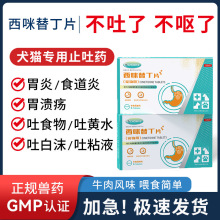 涡Ƭ؈Ȯ涡ֹșISˮ°ĭcθ