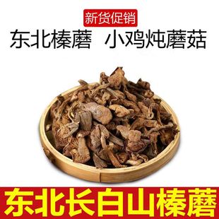 �|���ĢҰ����؛С�u��Ģ�����l�L��ɽ���خa�Ģ����؛���]