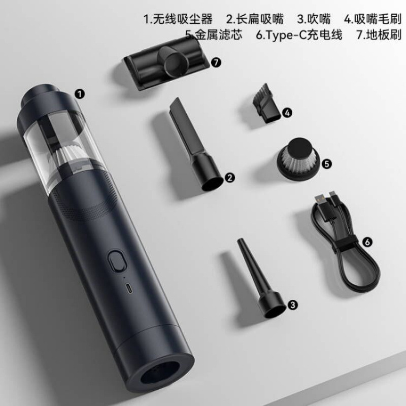 Wireless Handheld Car Brushless Vacuum Cleaner, Ultra-Large Suction, Strong Small Blowing and Suction All-In-One Machine for Car Use, Dual-Purpose in Car