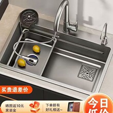 �N��ϴ����Ӻ�304���P�ˮ�۴�β۶๦�ܼ����ֹ�ϴ���̨����