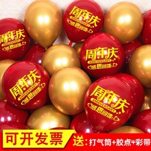 �����b�ӹ��������c����̈��_�I�����Շ�������Ʒ