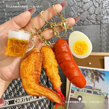 �W�t�����u��ơ��耳׿�ʳ����D�_����������⿾�cҹ��耳ג��