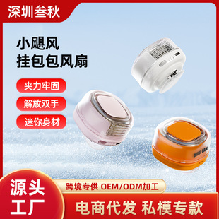 2026��羳�¿�����A���L��USB��늊A���ֳ���������С�L�ȶYƷ