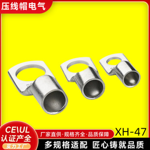 SC�~����������������|�䉺���������Դ��·����B�Ӽ�